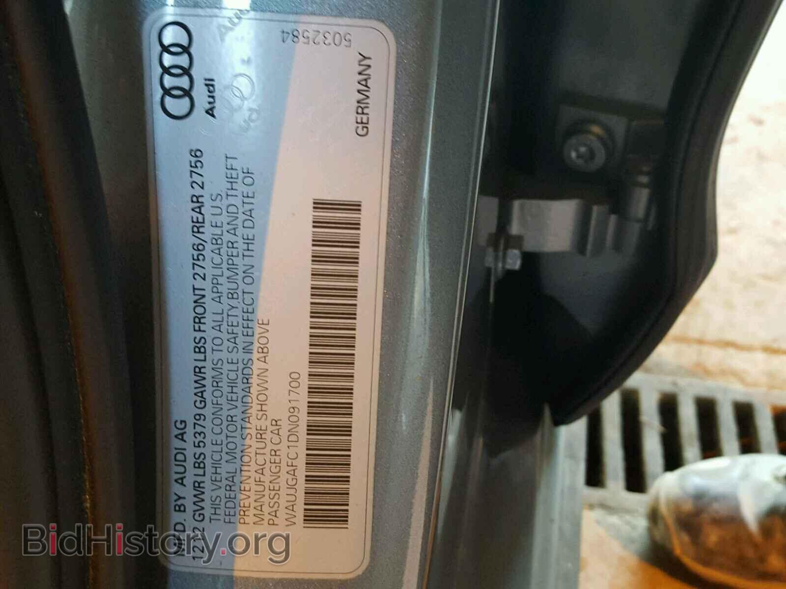 2013 AUDI A6 - VIN: WAUJGAFC1DN091700 - Фото 10