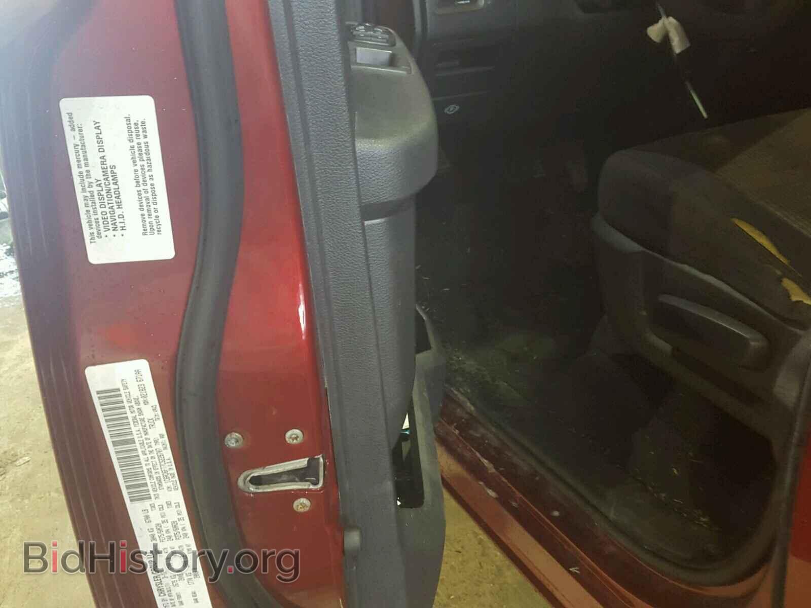 2012 DODGE RAM 1500 - VIN: 1C6RD6FT7CS228707 - Фото 9