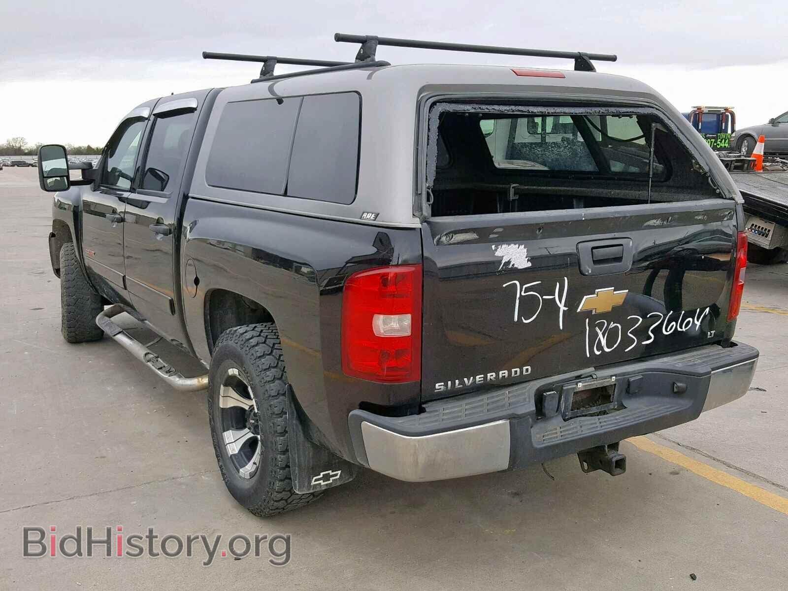 2008 CHEVROLET SILVERADO - VIN: 2GCEK13M281134934 - Photo 3