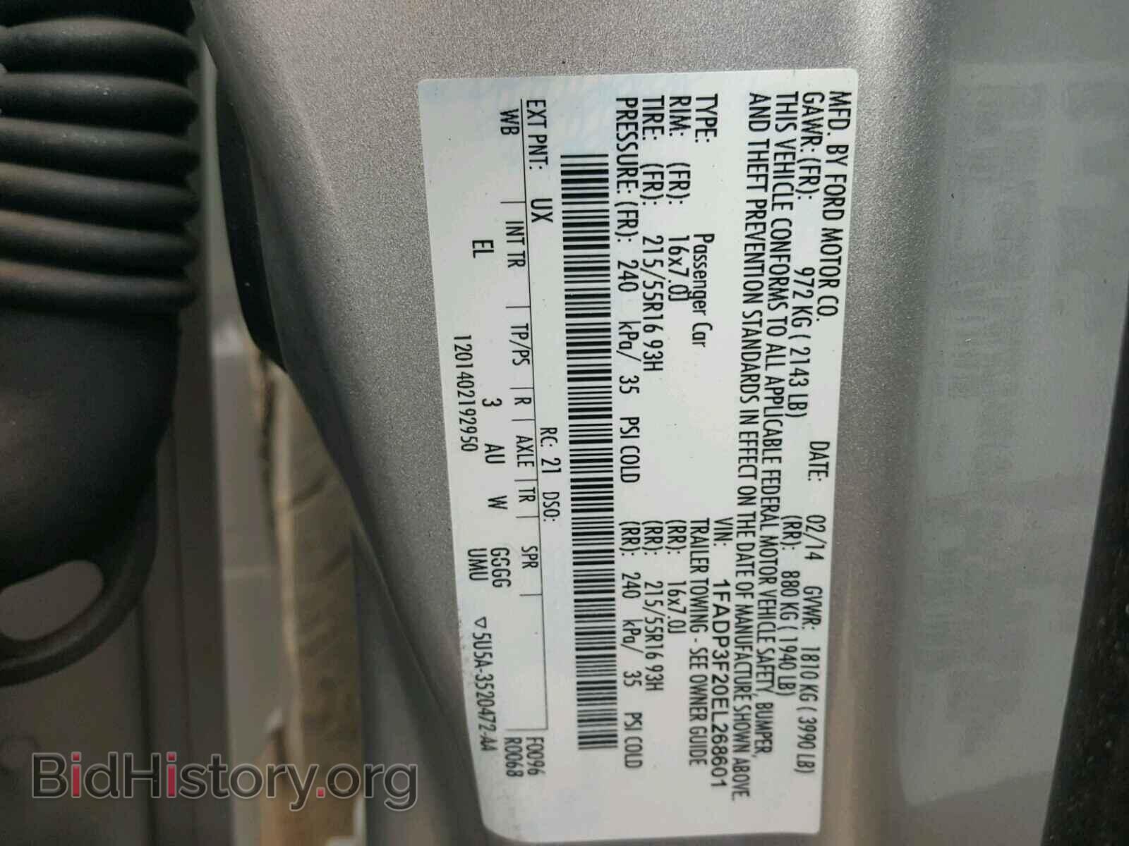 2014 FORD FOCUS - VIN: 1FADP3F20EL268601 - Photo 10