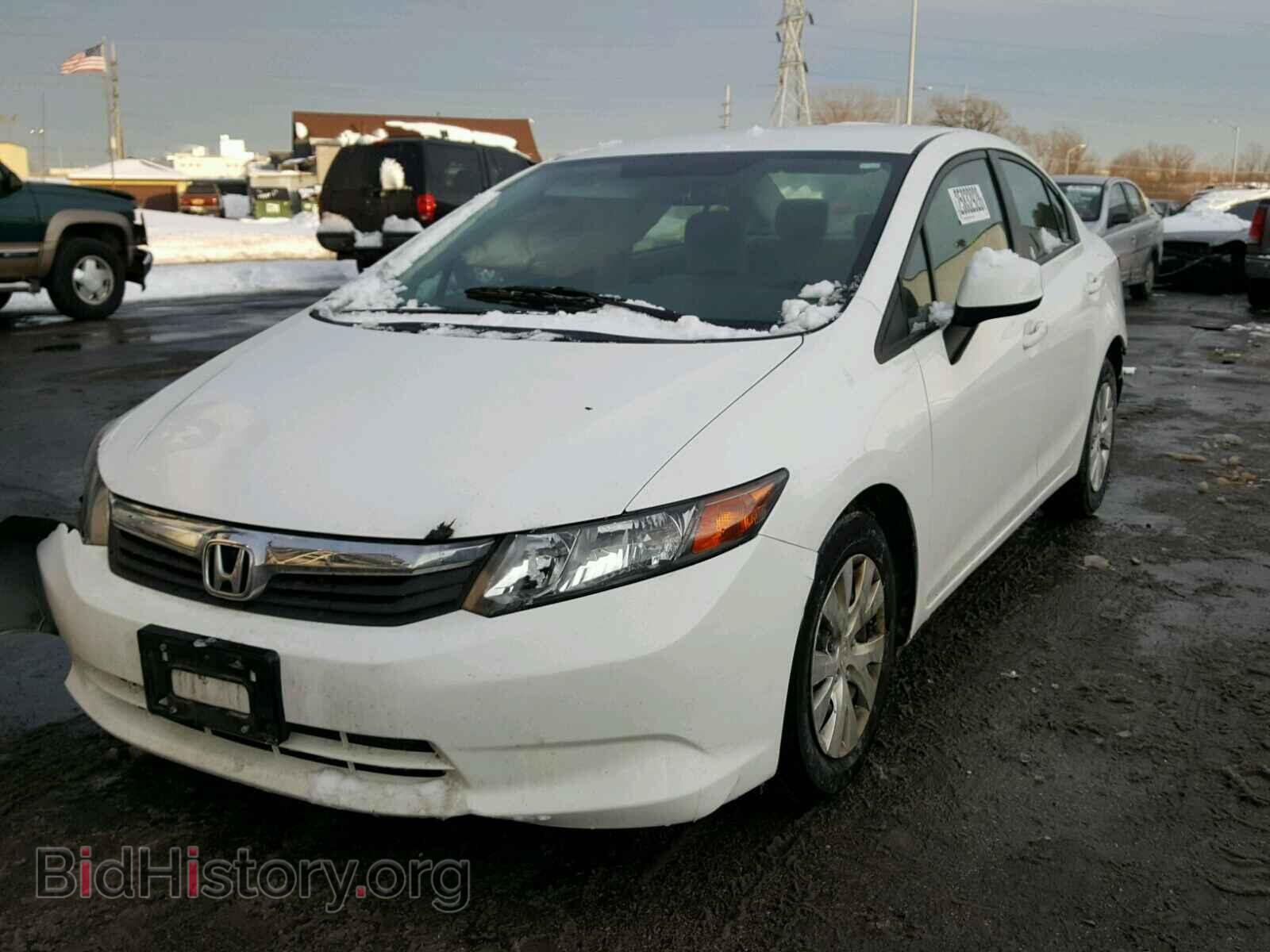 2012 HONDA CIVIC - VIN: 19XFB2F54CE058496 - Photo 2