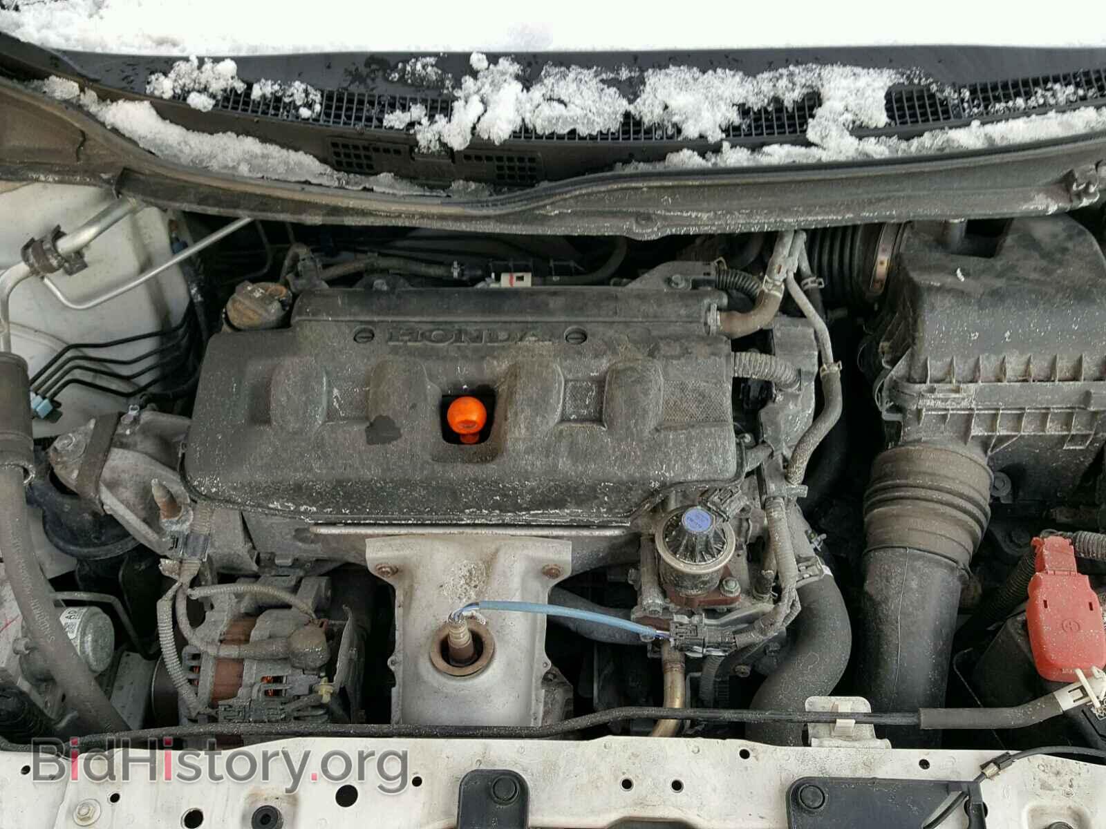 2012 HONDA CIVIC - VIN: 19XFB2F54CE058496 - Photo 7