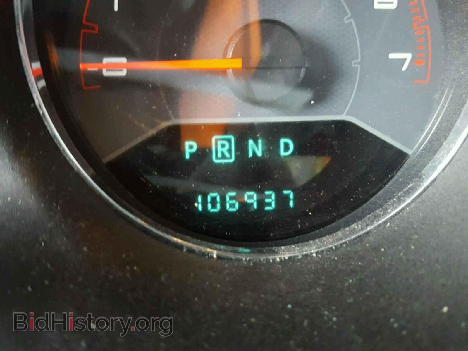 2012 DODGE AVENGER - VIN: 1C3CDZAB8CN157826 - Фото 8
