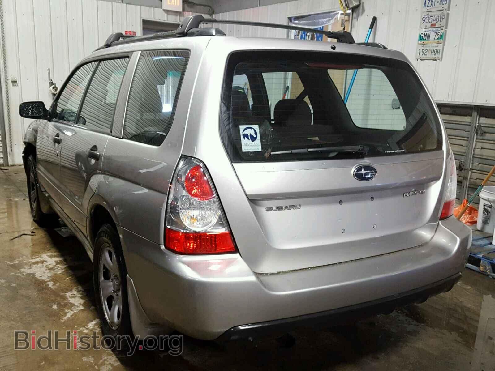 2007 SUBARU FORESTER - VIN: JF1SG63677H736541 - Фото 3
