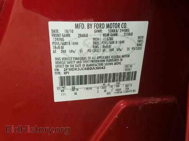 2011 FORD EDGE - VIN: 2FMDK3JC6BBA30042 - Photo 10