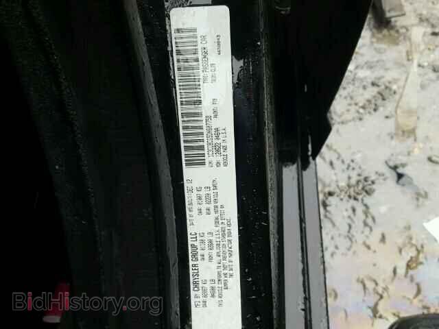 2013 CHRYSLER 200 - VIN: 1C3CCBCG5DN607758 - Фото 10