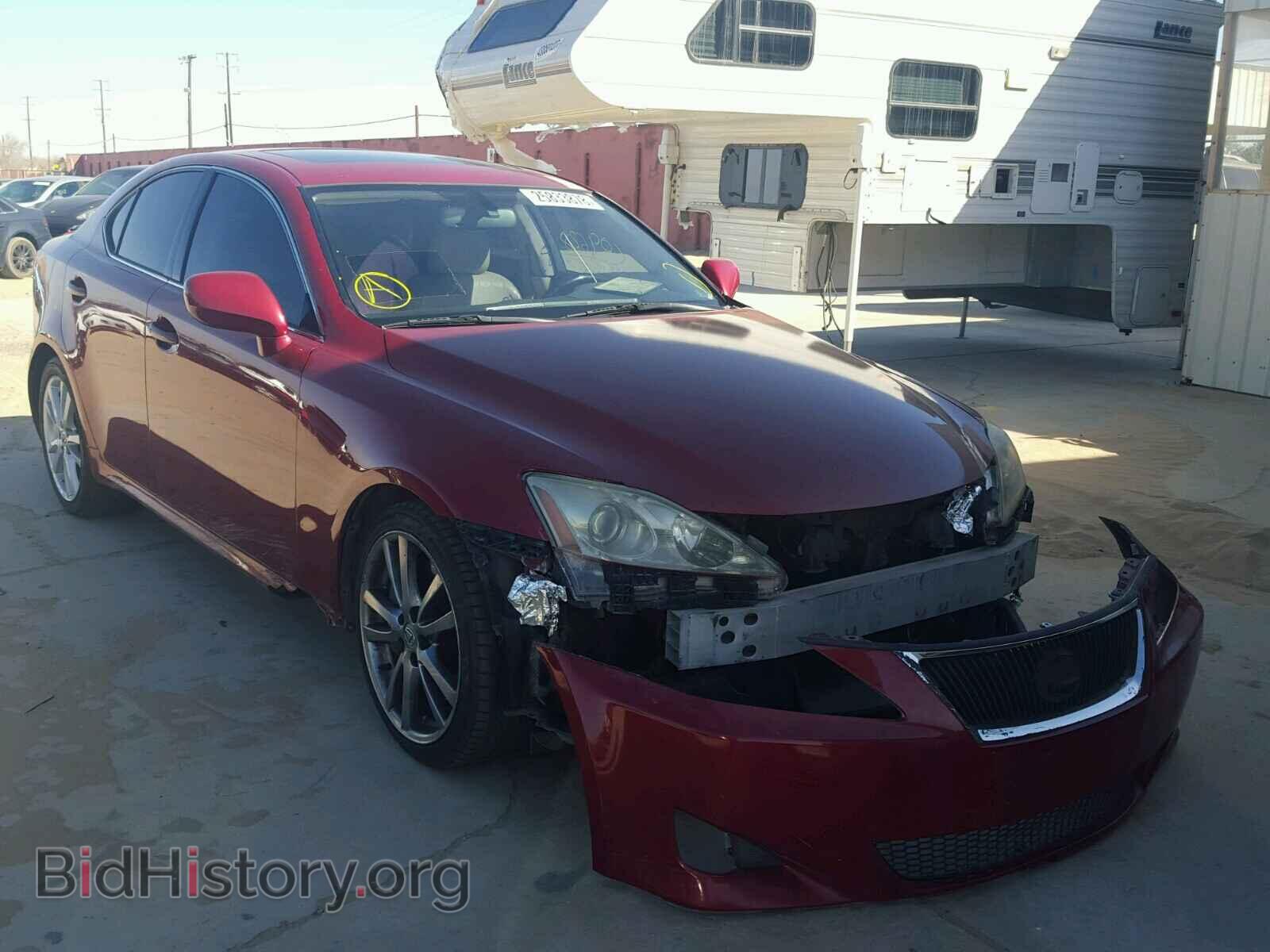 Фотография JTHBE262485018397 - LEXUS IS350 2008