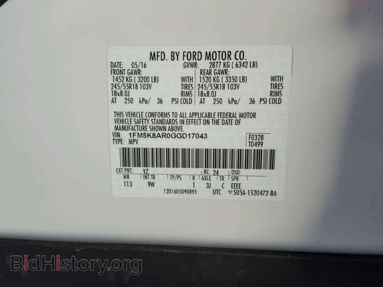2016 FORD EXPLORER - VIN: 1FM5K8AR0GGD17043 - Фото 10