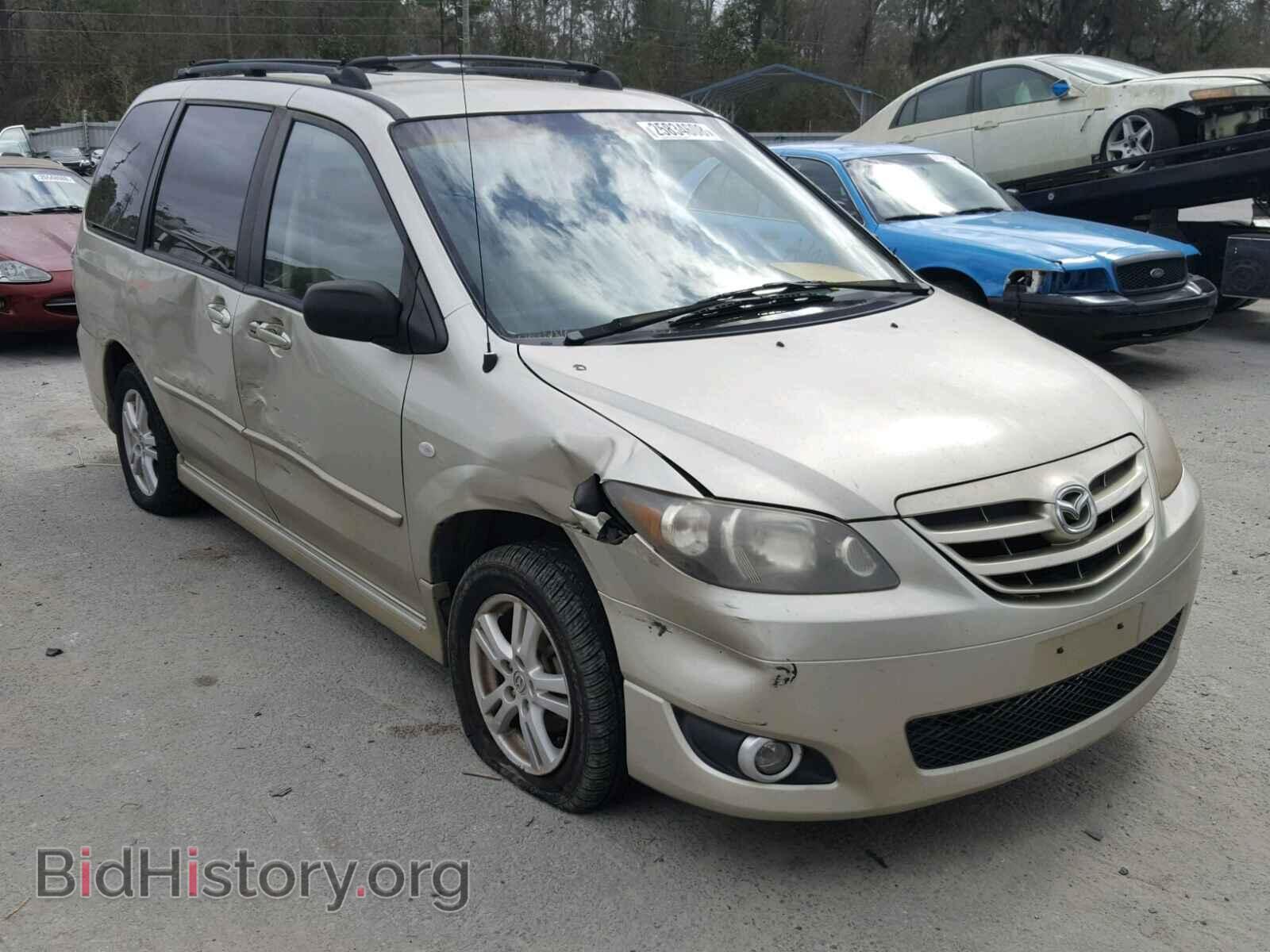 Фотография JM3LW28A450555486 - MAZDA MPV 2005