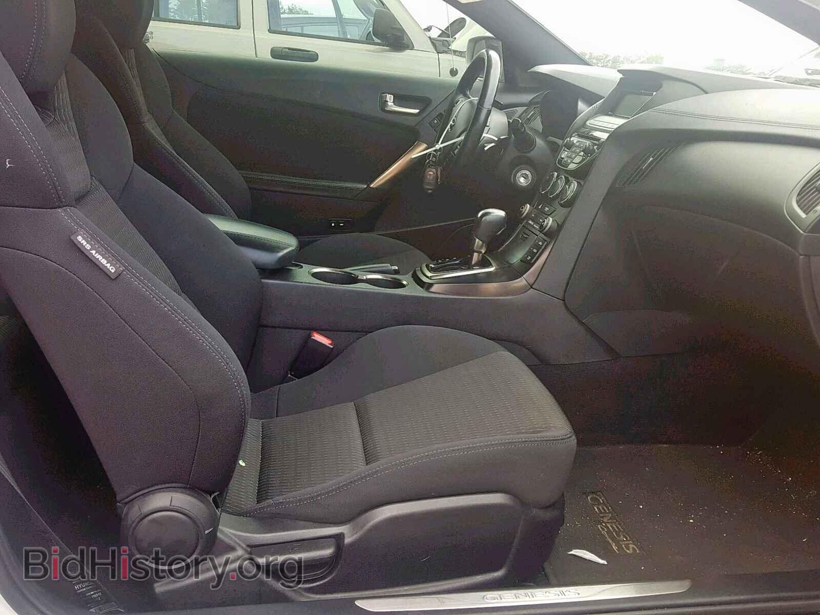 2013 HYUNDAI GENESIS - VIN: KMHHT6KD1DU096471 - Фото 5