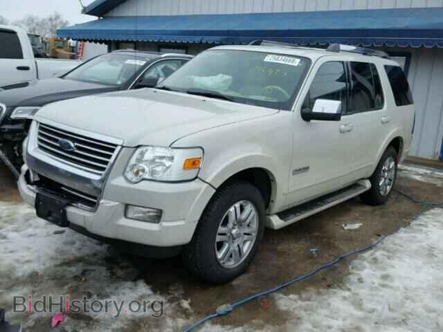 2006 FORD EXPLORER - VIN: 1FMEU75876ZA09053 - Фото 2