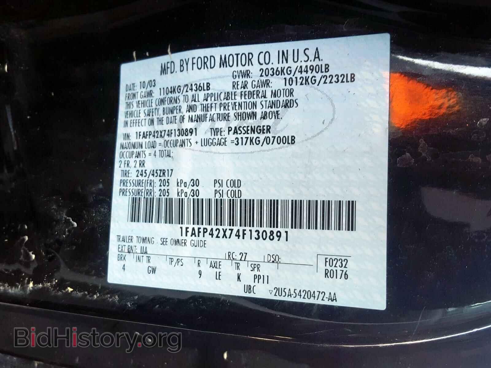 2004 FORD MUSTANG - VIN: 1FAFP42X74F130891 - Фото 10