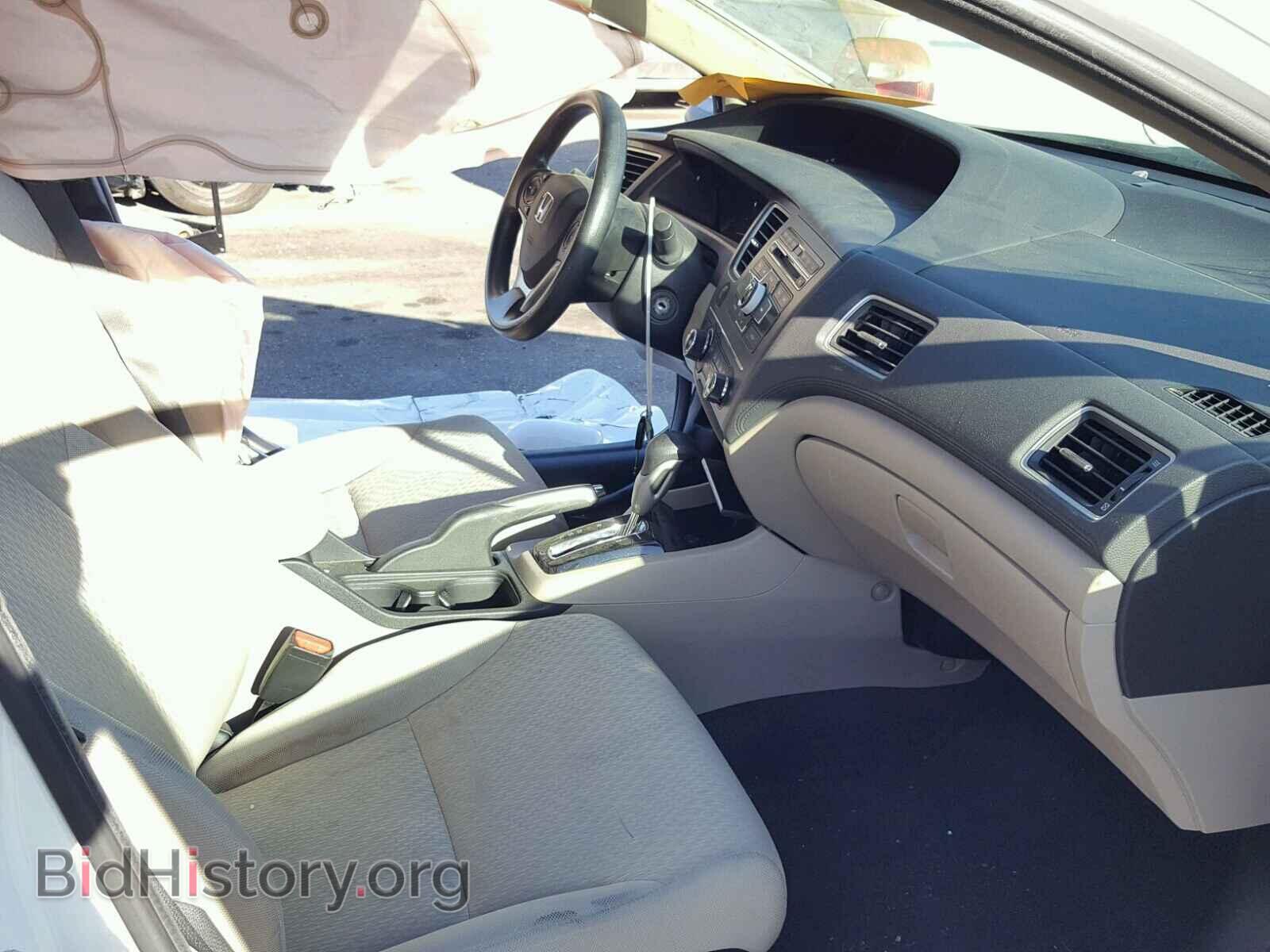 2014 HONDA CIVIC - VIN: 19XFB2F56EE253177 - Photo 5