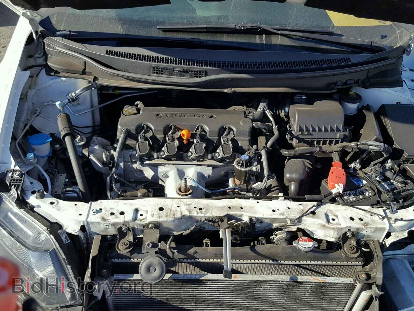2014 HONDA CIVIC - VIN: 19XFB2F56EE253177 - Photo 7