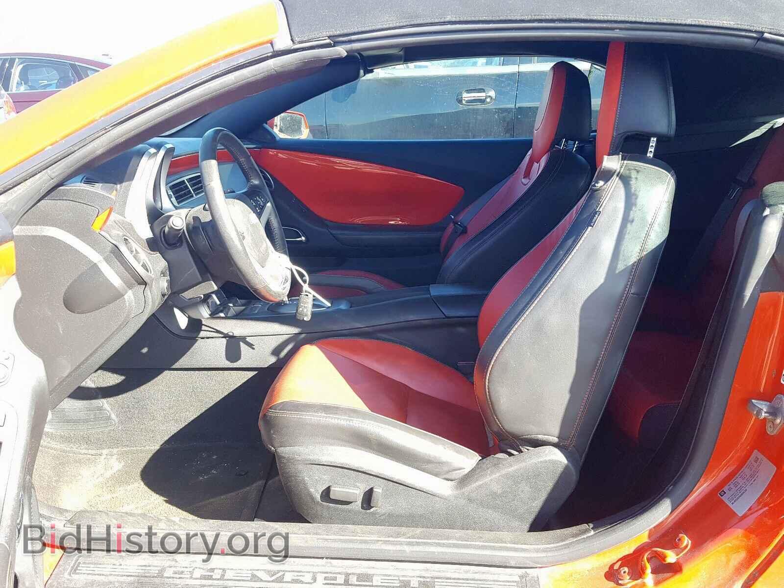 2012 CHEVROLET CAMARO - VIN: 2G1FC3D35C9205209 - Фото 5