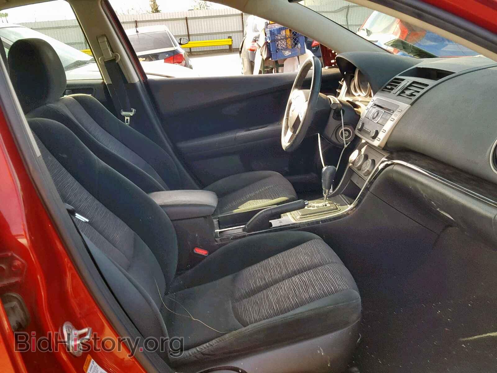 2010 MAZDA 6 - VIN: 1YVHZ8CH4A5M30752 - Фото 5