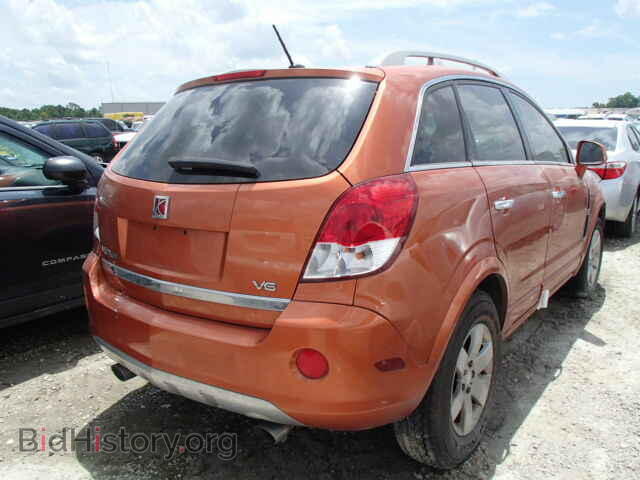 2008 SATURN VUE - VIN: 3GSCL53788S690308 - Фото 4