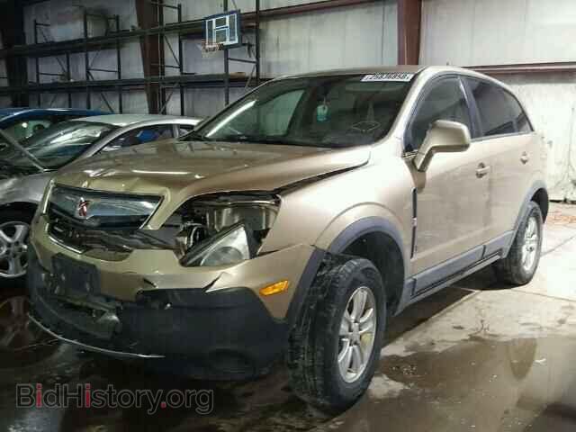 2008 SATURN VUE - VIN: 3GSCL33P58S512571 - Фото 2