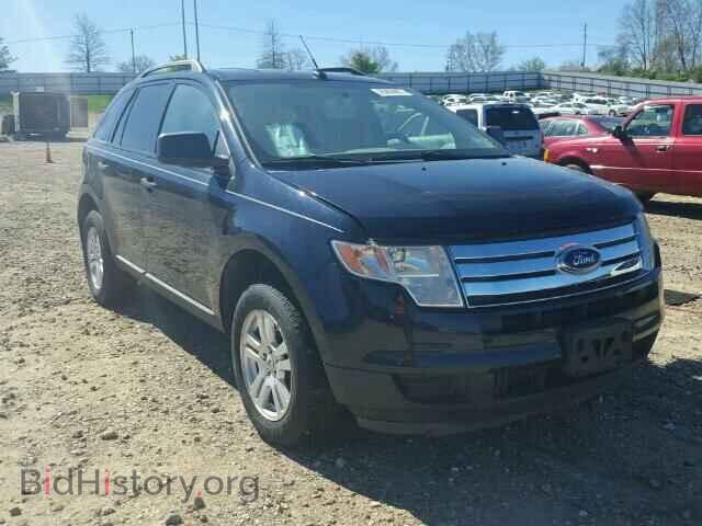 Фотография 2FMDK36C48BA17047 - FORD EDGE 2008