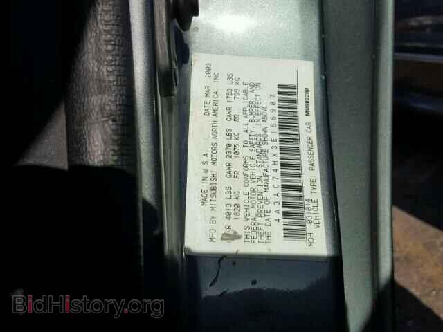 2003 MITSUBISHI ECLIPSE - VIN: 4A3AC74HX3E166907 - Photo 10