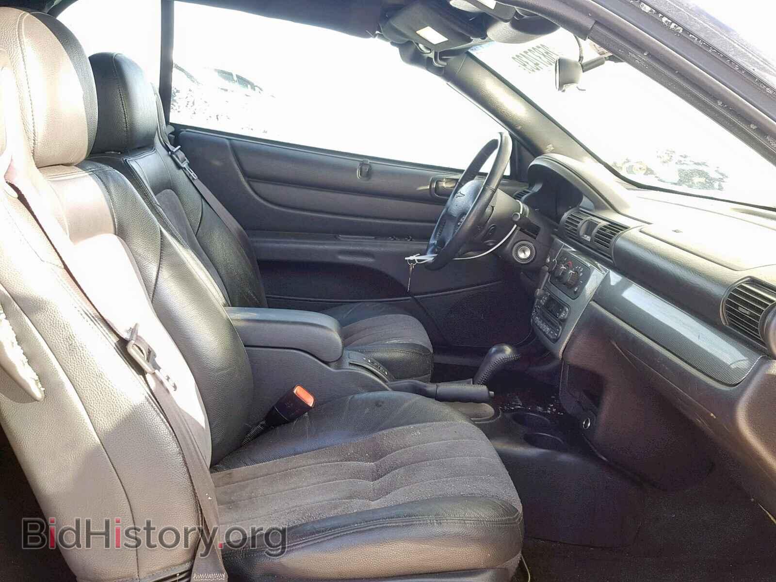 2004 CHRYSLER SEBRING - VIN: 1C3EL55R54N281663 - Фото 6