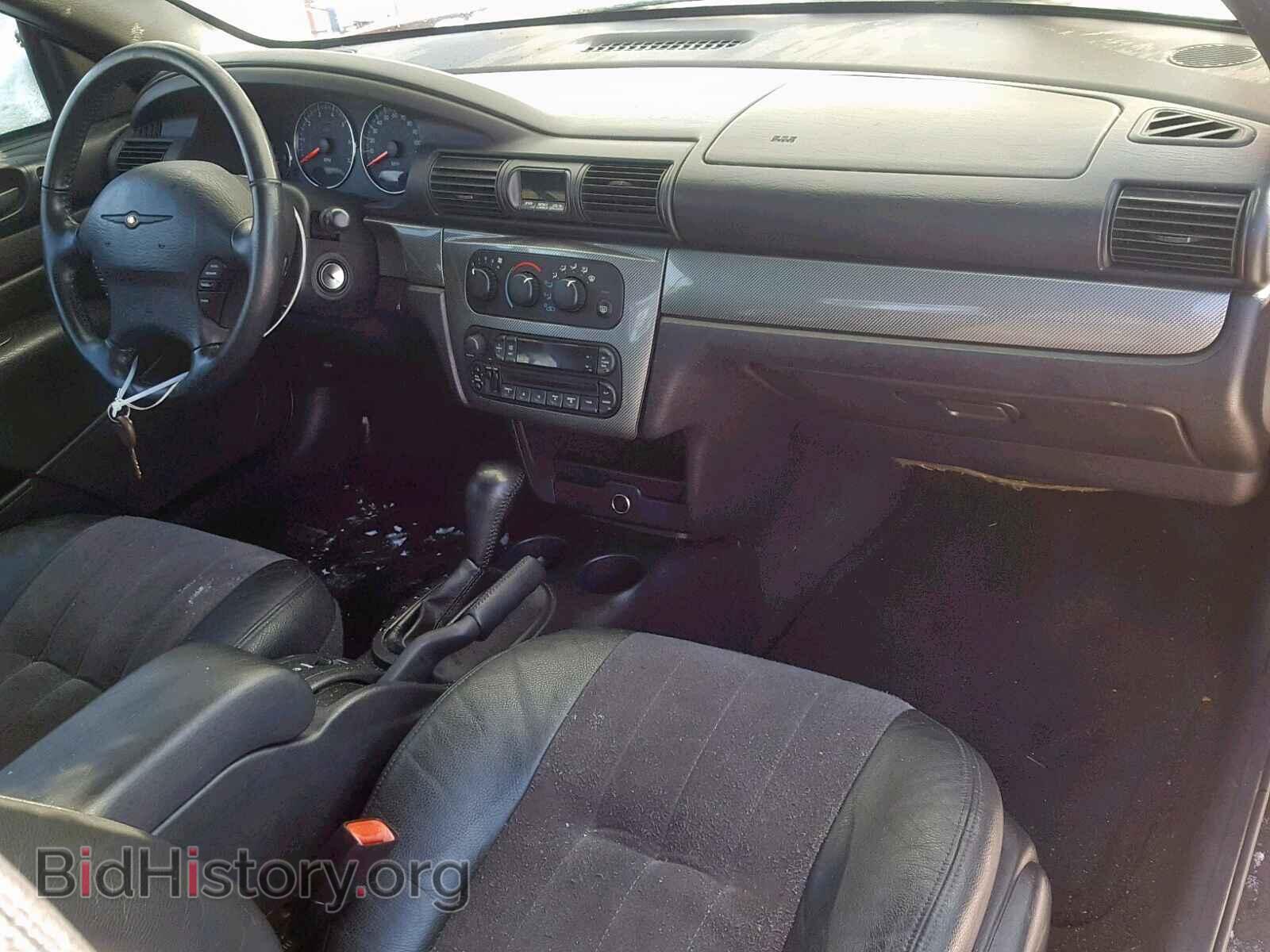 2004 CHRYSLER SEBRING - VIN: 1C3EL55R54N281663 - Фото 9