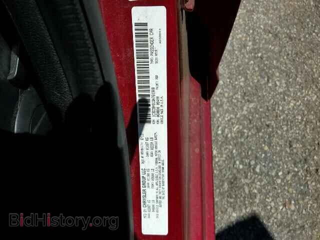 2013 CHRYSLER 200 - VIN: 1C3CCBAB1DN761908 - Фото 10