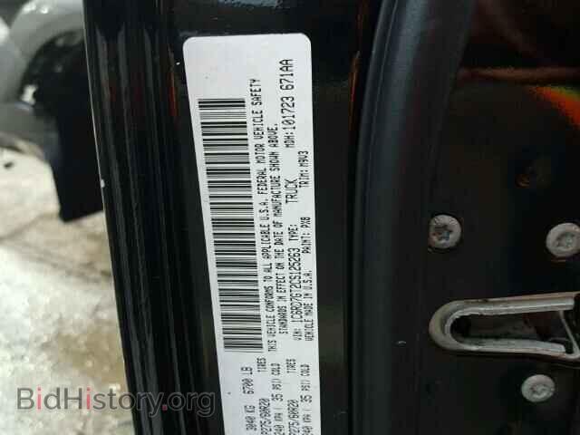 2012 DODGE RAM 1500 - VIN: 1C6RD7GT2CS125263 - Фото 10