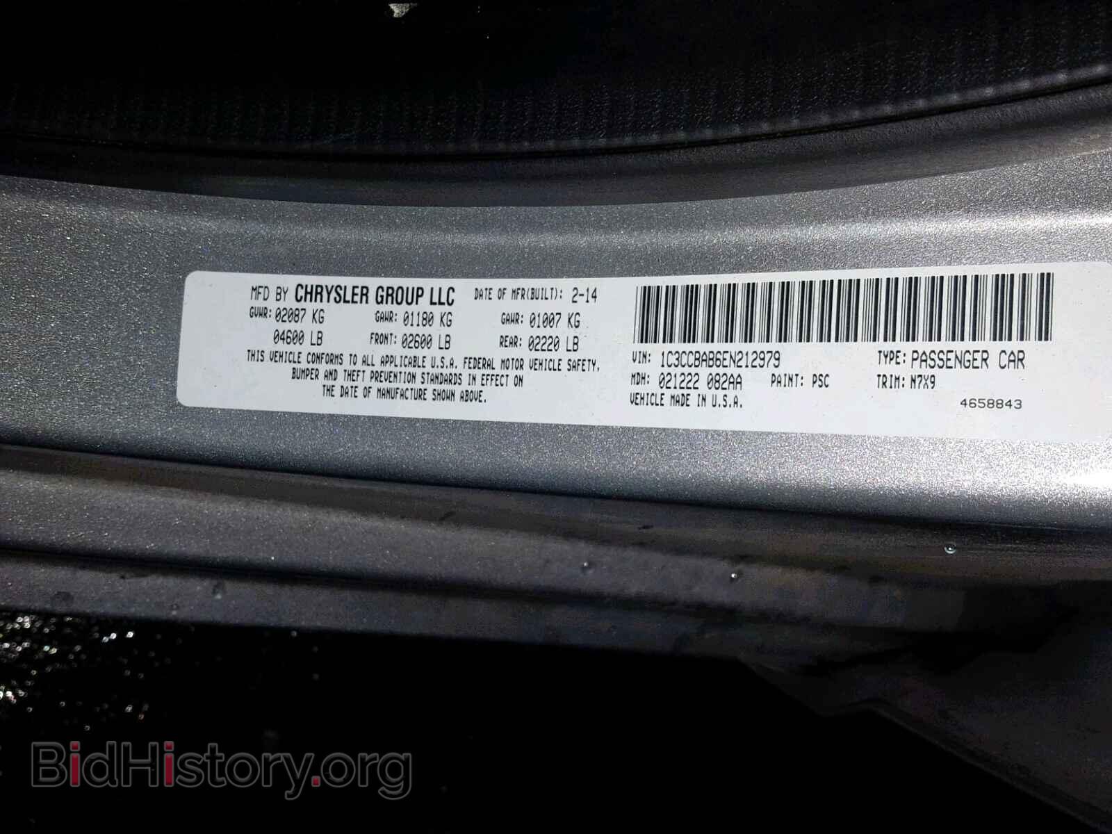 2014 CHRYSLER 200 - VIN: 1C3CCBAB6EN212979 - Photo 10