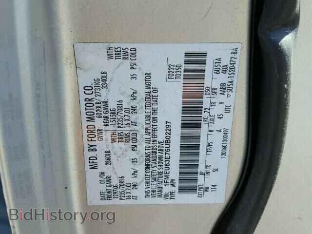 2006 FORD EXPLORER - VIN: 1FMEU63E76UB02297 - Photo 10