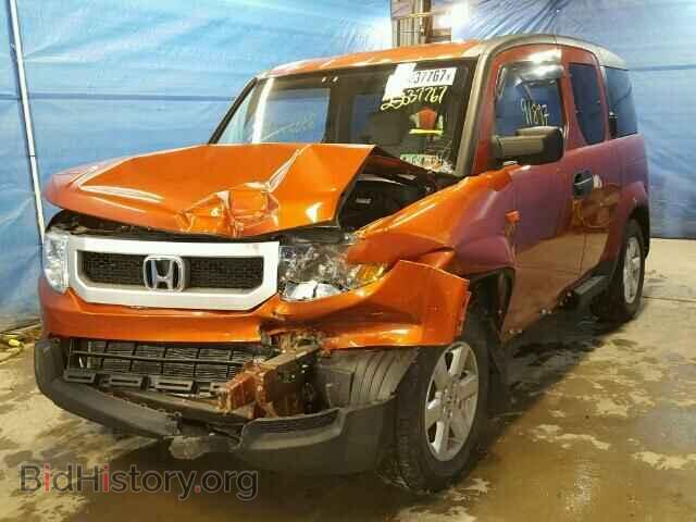 2011 HONDA ELEMENT - VIN: 5J6YH2H79BL001295 - Photo 2