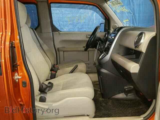 2011 HONDA ELEMENT - VIN: 5J6YH2H79BL001295 - Photo 5