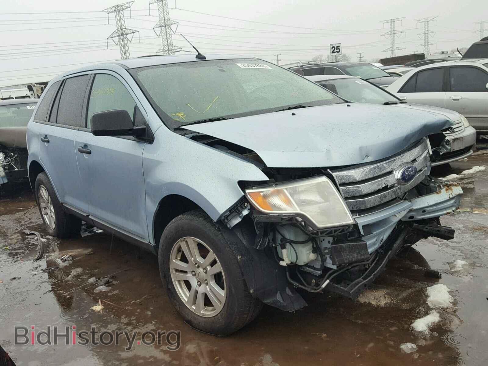 Фотография 2FMDK36C68BA08611 - FORD EDGE 2008
