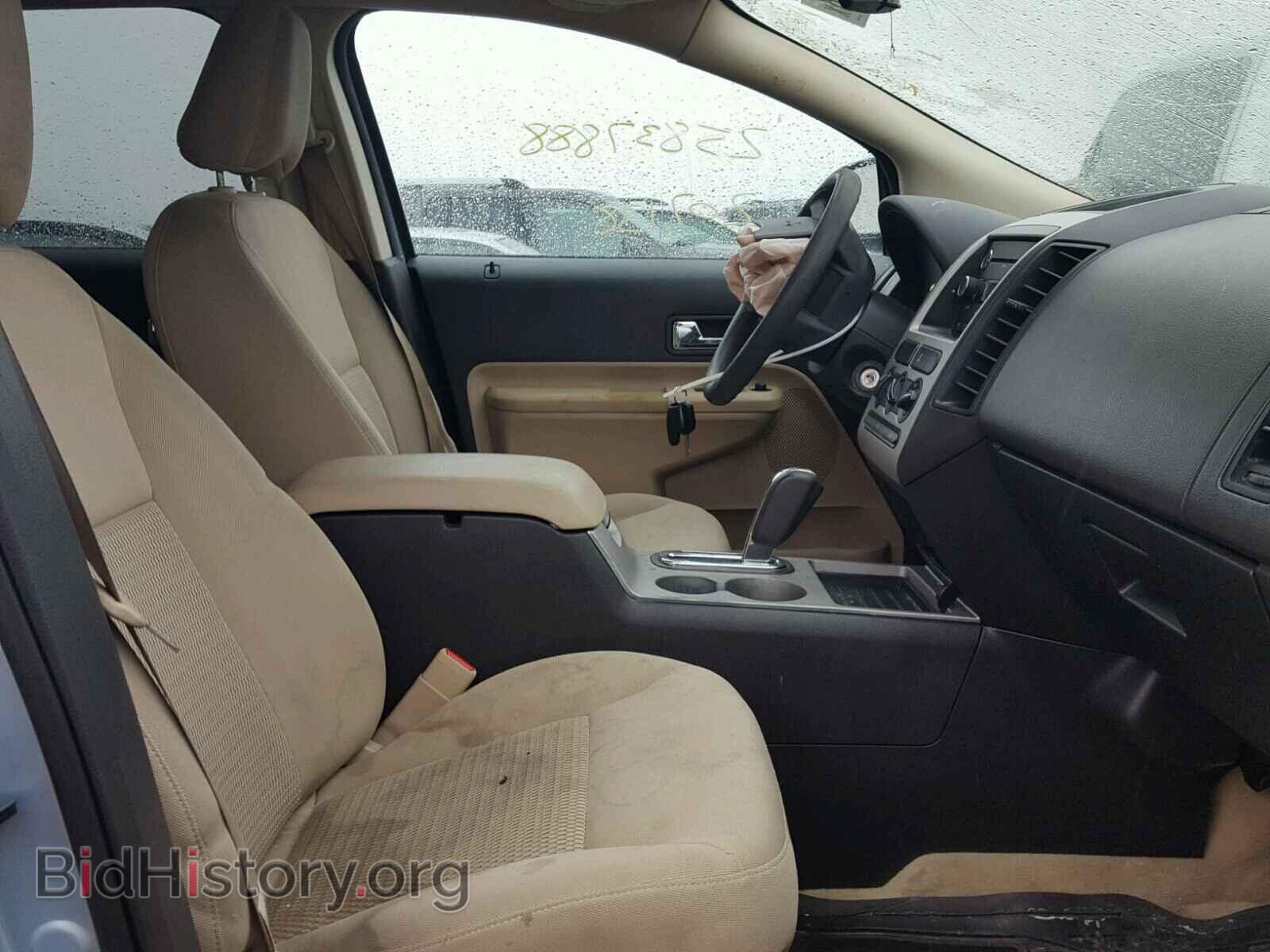 2008 FORD EDGE - VIN: 2FMDK36C68BA08611 - Фото 5