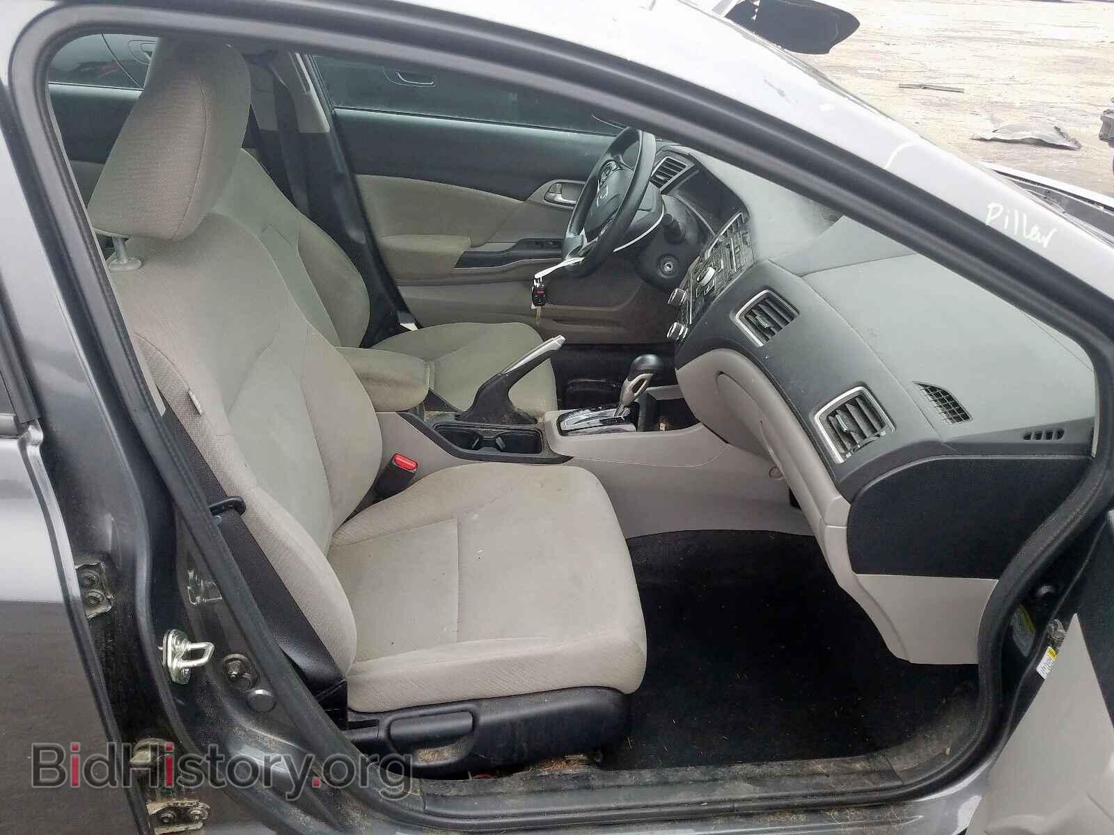 2013 HONDA CIVIC - VIN: 2HGFB2F56DH581932 - Photo 5