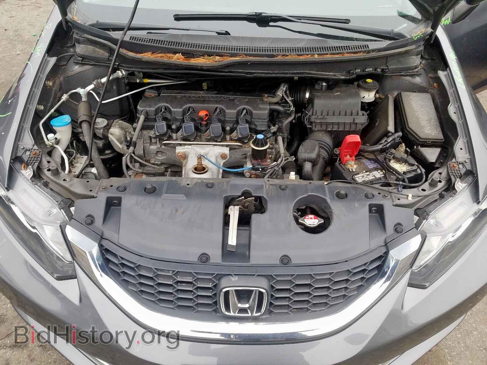 2013 HONDA CIVIC - VIN: 2HGFB2F56DH581932 - Photo 7