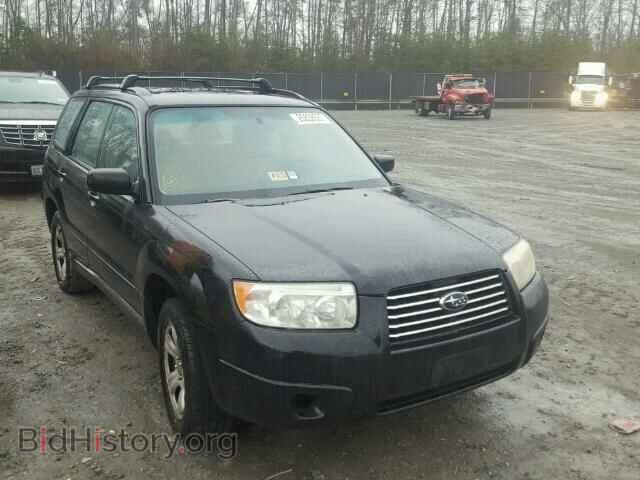 Фотография JF1SG63656H710941 - SUBARU FORESTER 2006