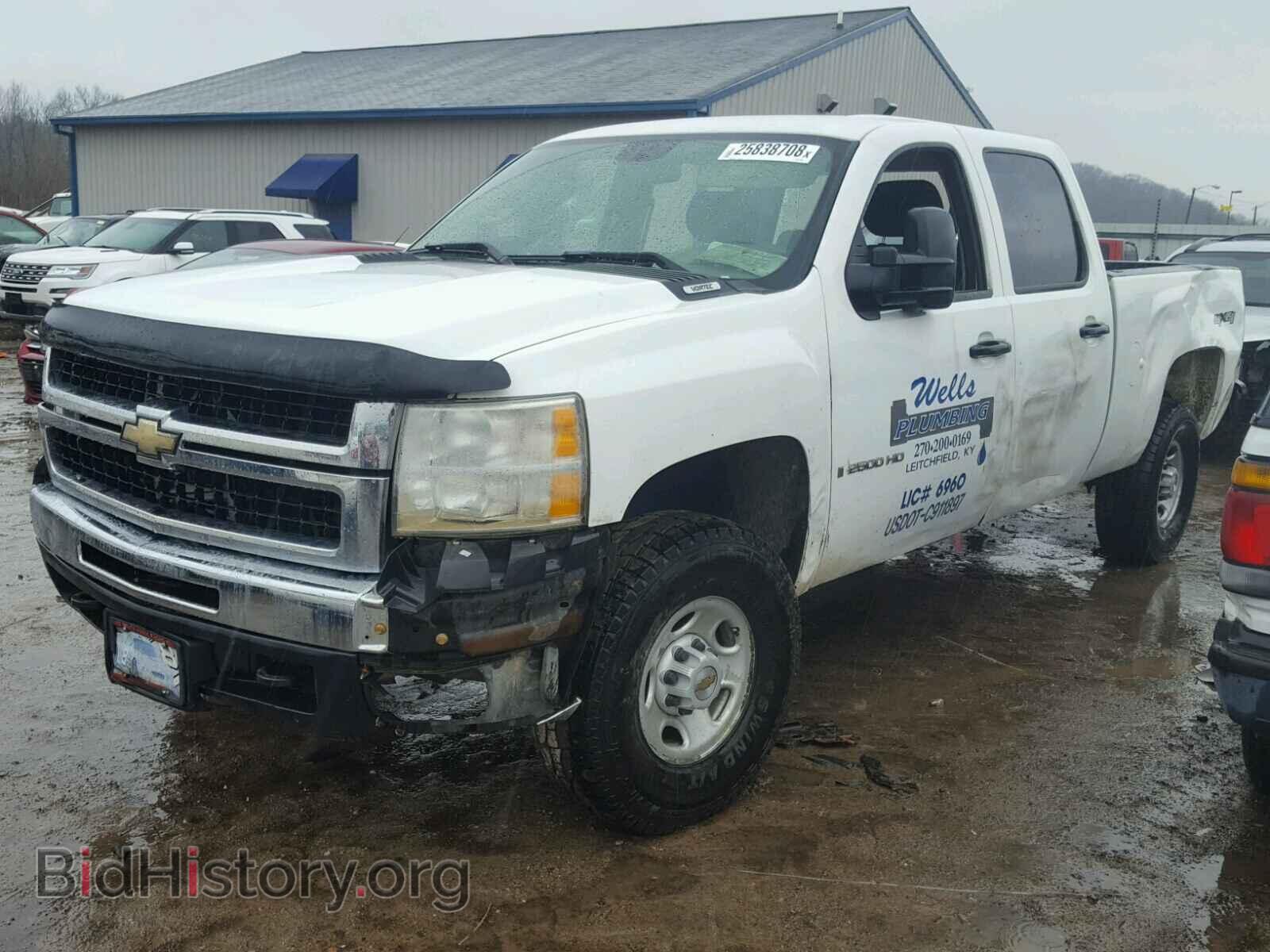 2008 CHEVROLET SILVERADO - VIN: 1GCHK23K88F225569 - Фото 2