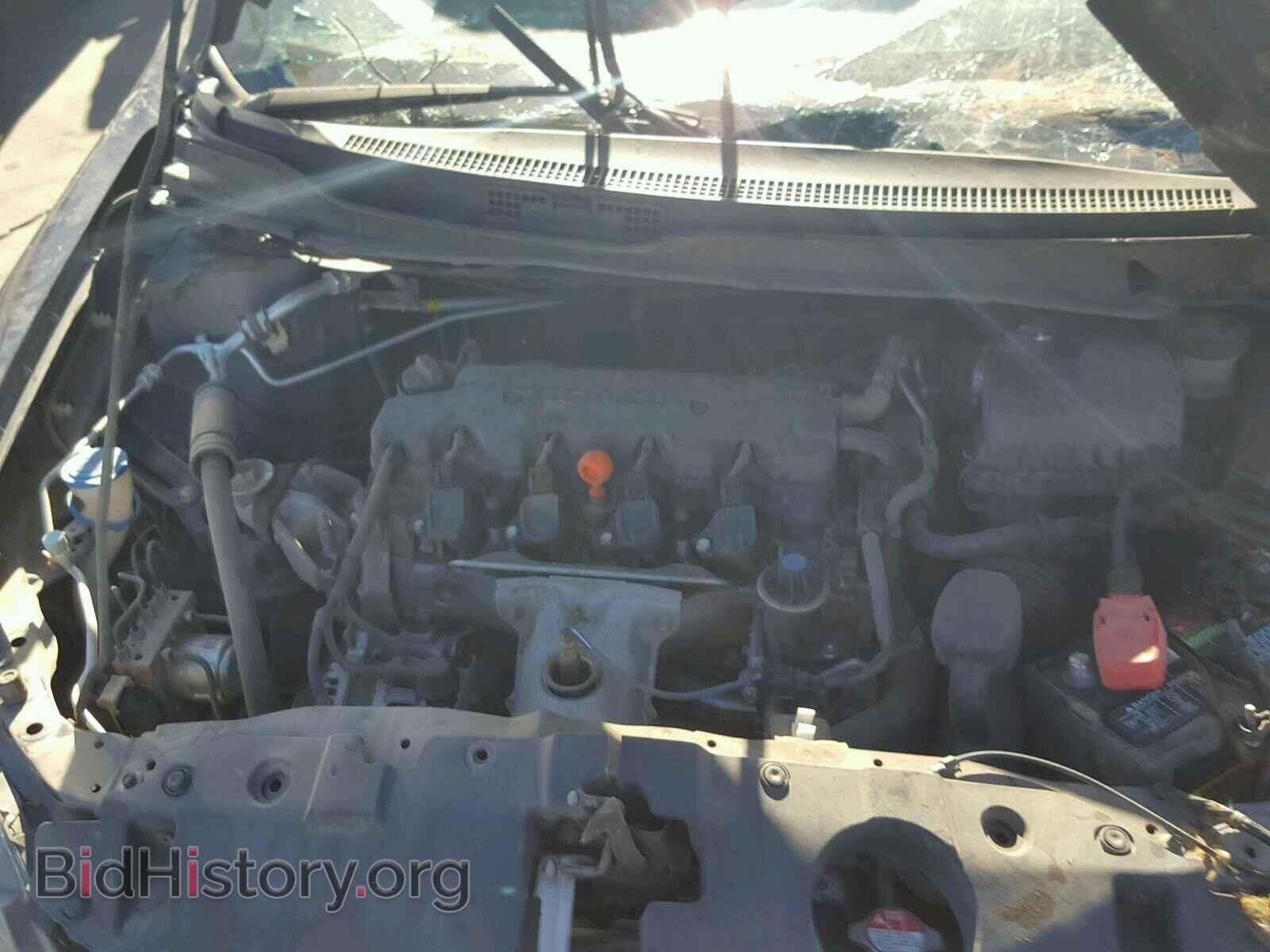 2014 HONDA CIVIC - VIN: 19XFB2F82EE252585 - Photo 7