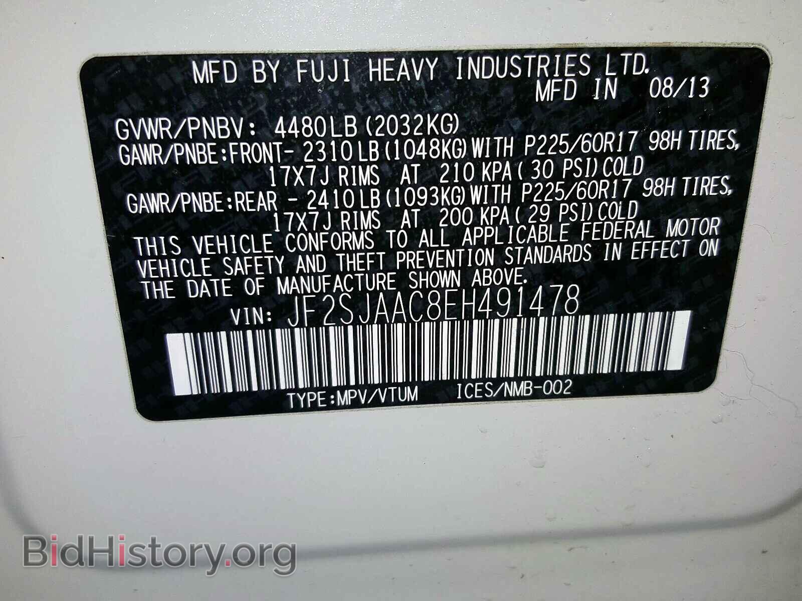 2014 SUBARU FORESTER - VIN: JF2SJAAC8EH491478 - Photo 10