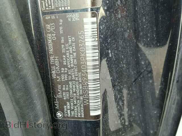 2003 BMW M3 - VIN: WBSBR93403PK03265 - Photo 10