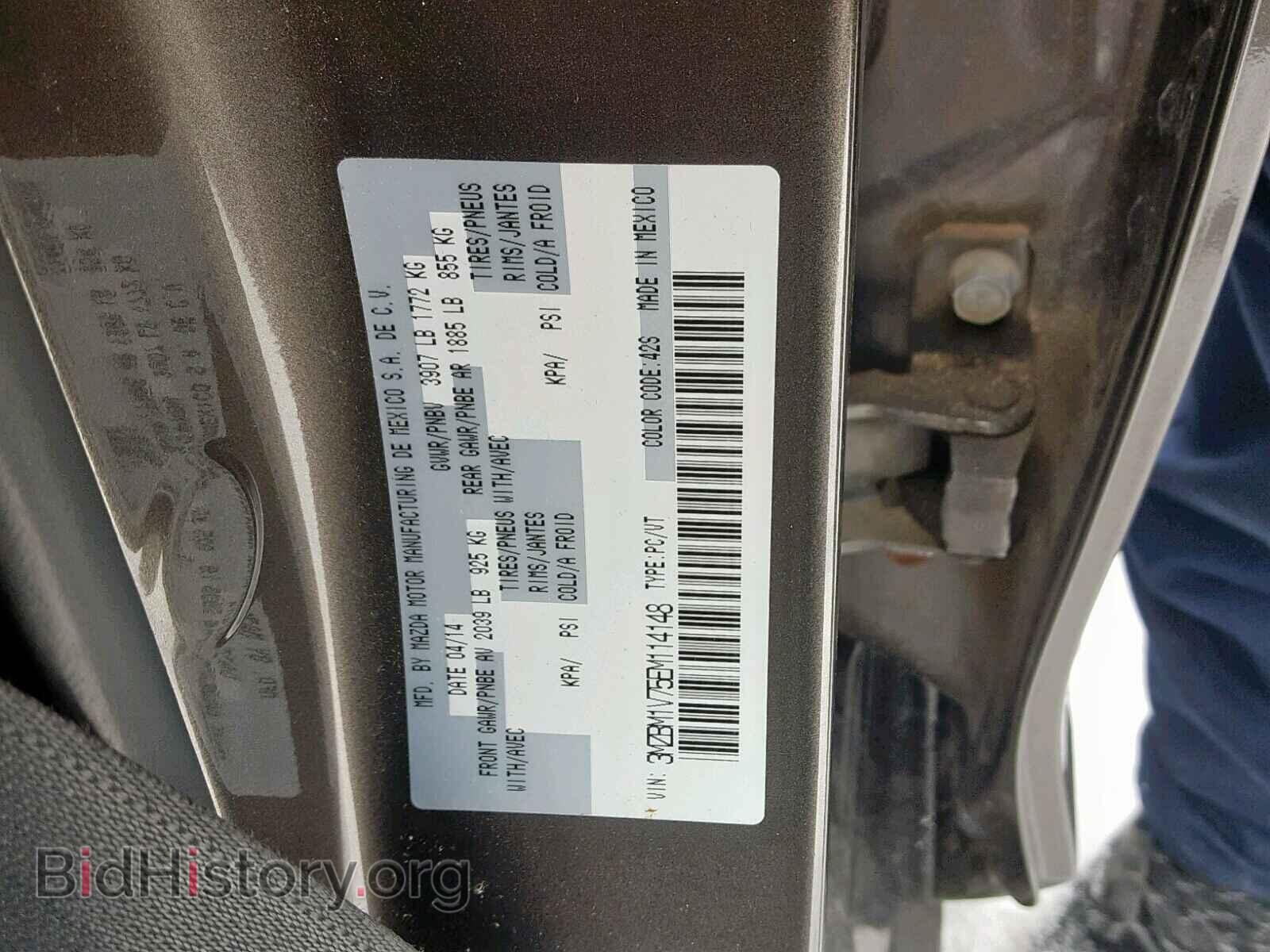 2014 MAZDA 3 - VIN: 3MZBM1V75EM114148 - Фото 5