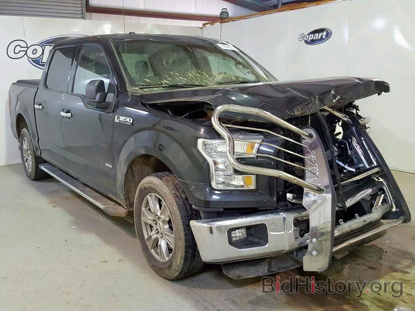 Photo 1FTEW1CP2FKD56742 - FORD F150 SUPER 2015