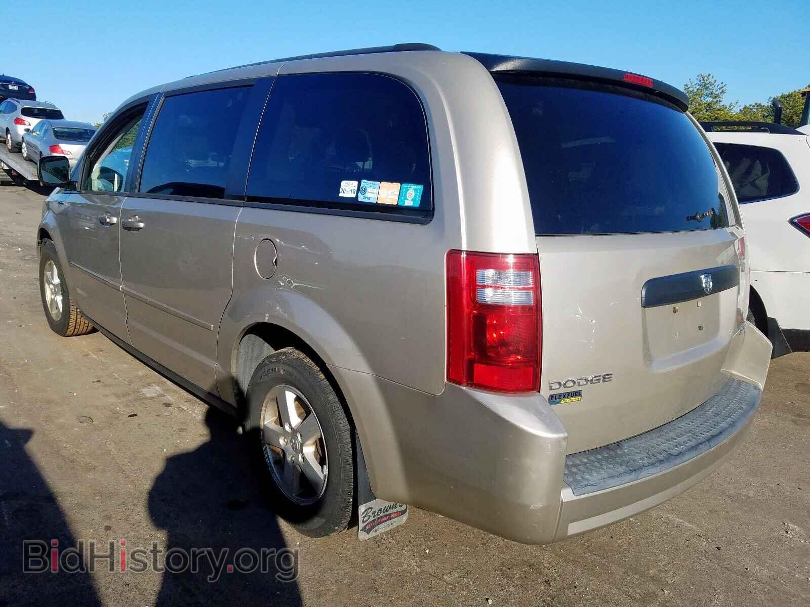 2009 DODGE CARAVAN - VIN: 2D8HN44E19R518947 - Фото 3