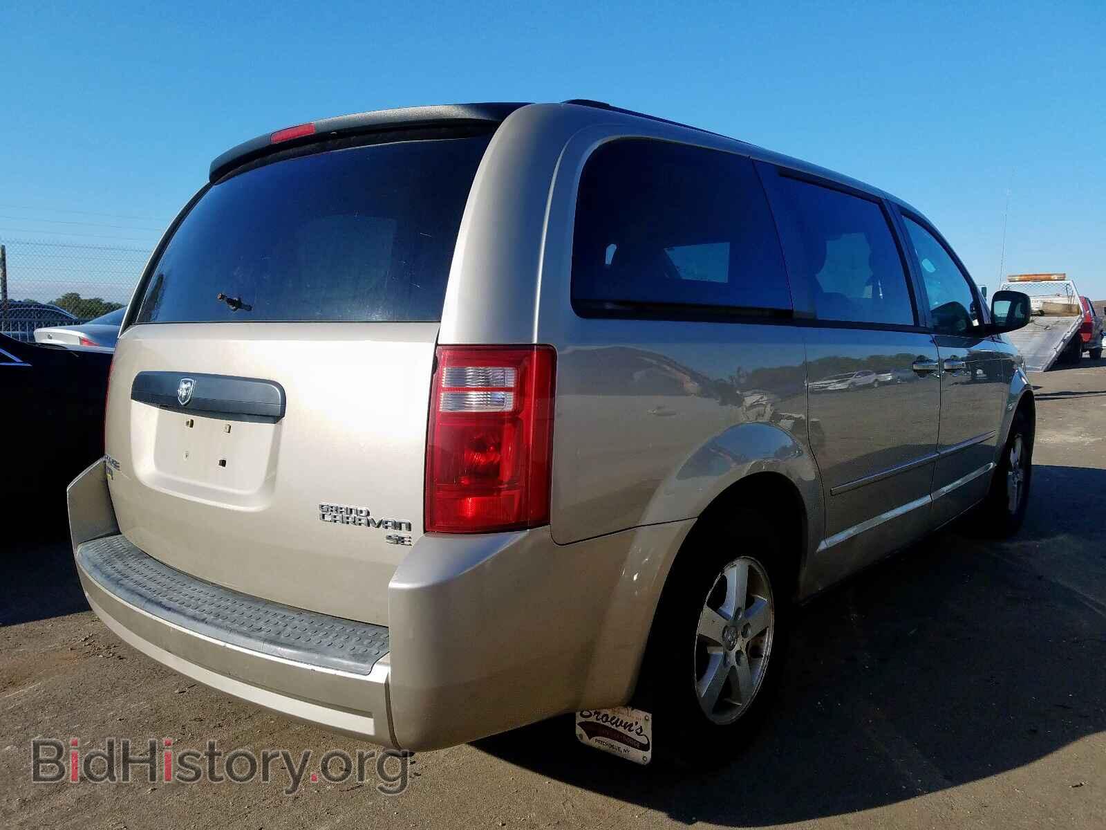 2009 DODGE CARAVAN - VIN: 2D8HN44E19R518947 - Фото 4
