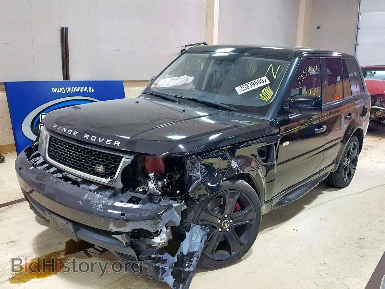 2011 LAND ROVER RANGE ROVE - VIN: SALSF2D45BA299250 - Фото 2
