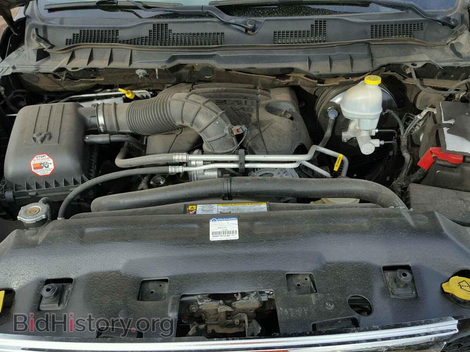 2010 DODGE RAM 1500 - VIN: 1D7RB1GT3AS138649 - Фото 7