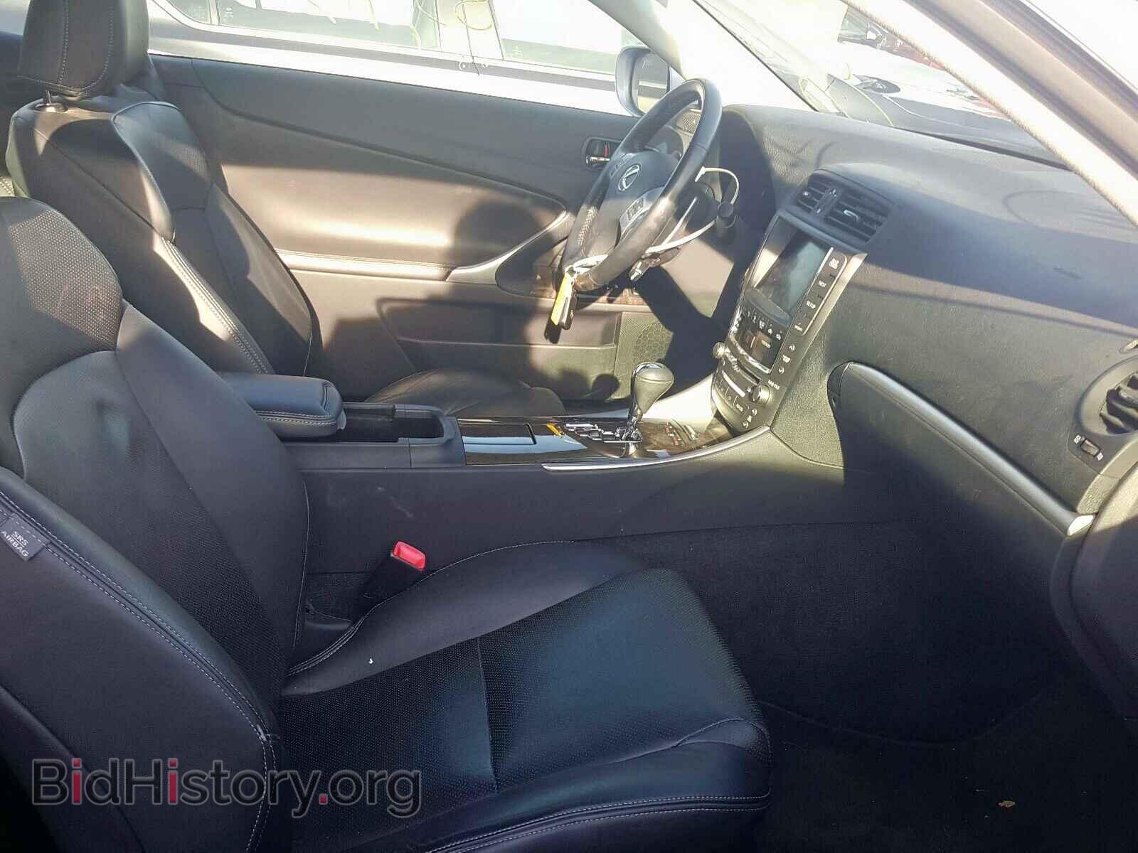2011 LEXUS IS 250 - VIN: JTHFF2C20B2520741 - Фото 5