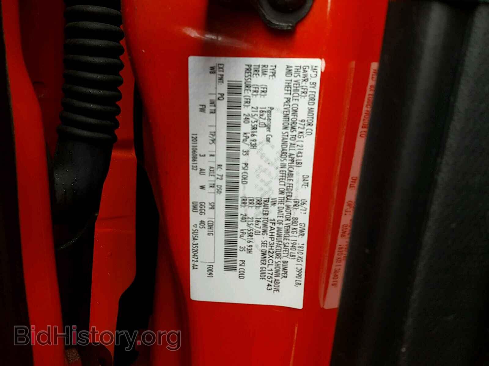 2012 FORD FOCUS - VIN: 1FAHP3H2XCL175743 - Photo 10