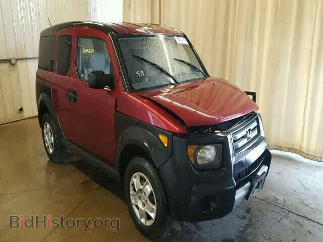 Фотография 5J6YH28387L016309 - HONDA ELEMENT 2007